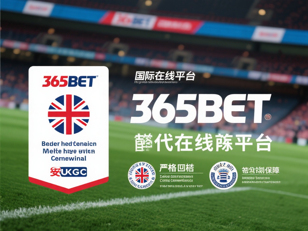 首先，了解一个平台的背景是判断其安全性的重要一步。